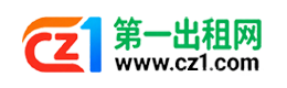 攀枝花第一出租网